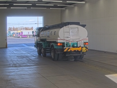 MITSUBISHI FUSO SUPER GREAT