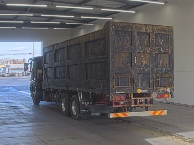 MITSUBISHI FUSO SUPER GREAT