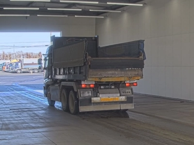 MITSUBISHI FUSO SUPER GREAT