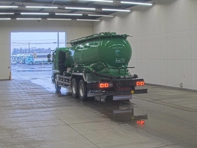 MITSUBISHI FUSO SUPER GREAT