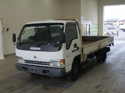 NISSAN ATLAS