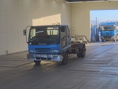 ISUZU FORWARD