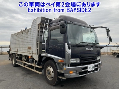 ISUZU FORWARD