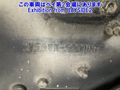 MITSUBISHI FUSO SUPER GREAT