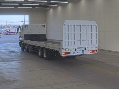 MITSUBISHI FUSO SUPER GREAT