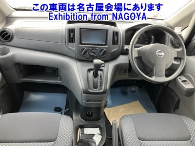 NISSAN VANETTE