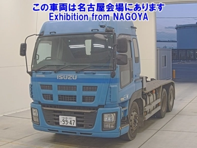 ISUZU GIGA