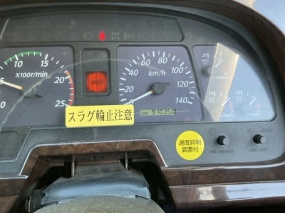 ISUZU GIGA