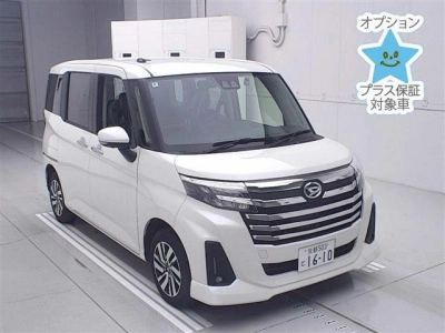 DAIHATSU THOR