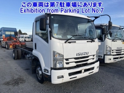 ISUZU FORWARD
