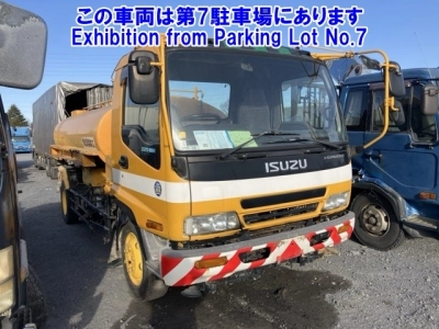ISUZU FORWARD