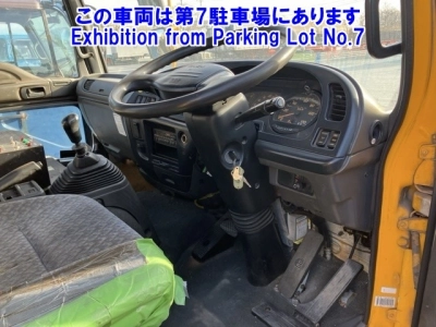 ISUZU FORWARD