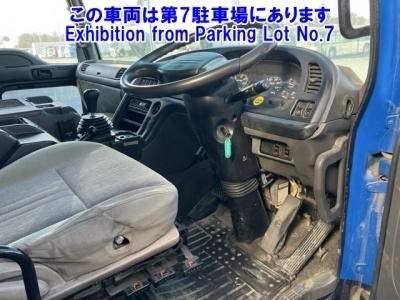 ISUZU GIGA