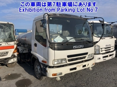 ISUZU FORWARD