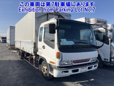 ISUZU FORWARD