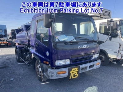 ISUZU FORWARD