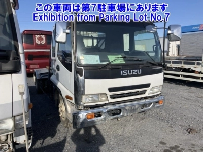 ISUZU FORWARD
