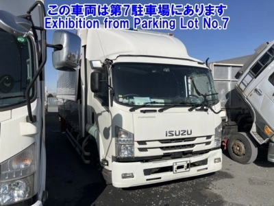 ISUZU FORWARD