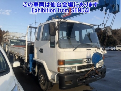 ISUZU FORWARD