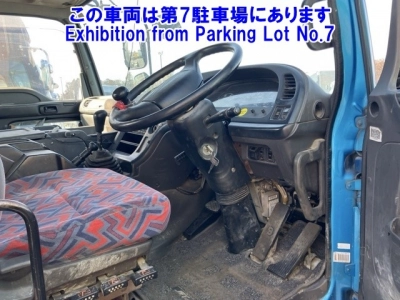 ISUZU GIGA
