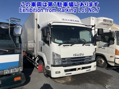 ISUZU FORWARD