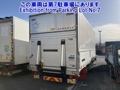 ISUZU FORWARD