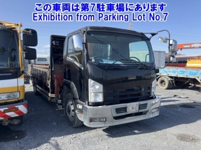 ISUZU FORWARD