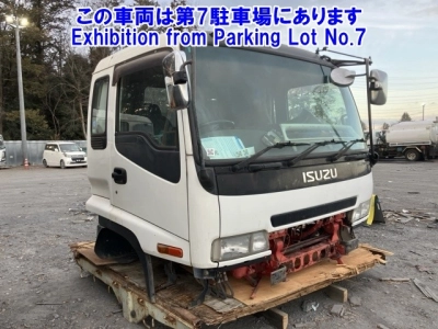 ISUZU FORWARD