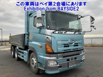 HINO PROFIA