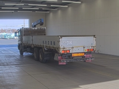 MITSUBISHI FUSO SUPER GREAT