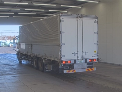 MITSUBISHI FUSO SUPER GREAT