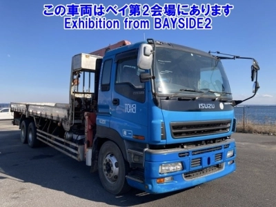 ISUZU GIGA