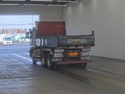 MITSUBISHI FUSO SUPER GREAT