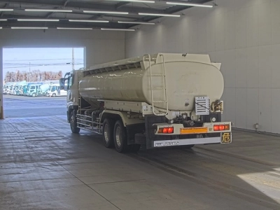 MITSUBISHI FUSO SUPER GREAT