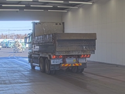 MITSUBISHI FUSO SUPER GREAT