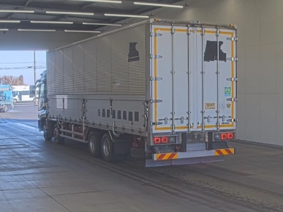 MITSUBISHI FUSO SUPER GREAT