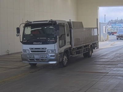 ISUZU FORWARD