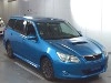 SUBARU EXIGA
