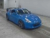 NISSAN FAIRLADY Z