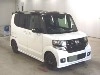 HONDA N BOX+CUSTOM