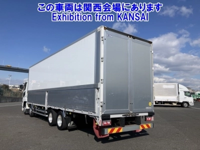 MITSUBISHI FUSO SUPER GREAT