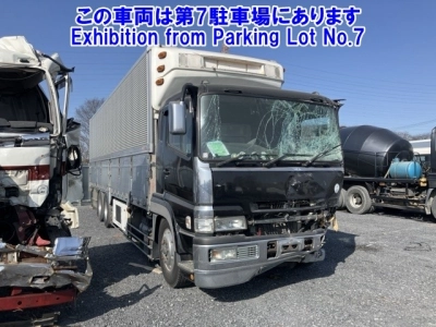MITSUBISHI FUSO SUPER GREAT