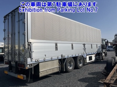 MITSUBISHI FUSO SUPER GREAT