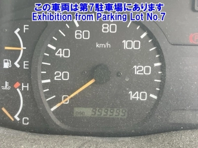 MITSUBISHI FUSO SUPER GREAT