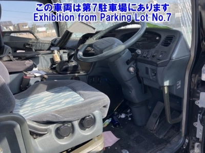 MITSUBISHI FUSO SUPER GREAT