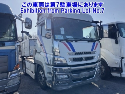 MITSUBISHI FUSO SUPER GREAT