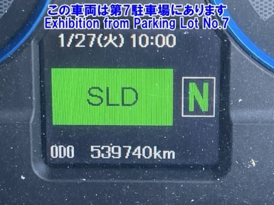 MITSUBISHI FUSO SUPER GREAT