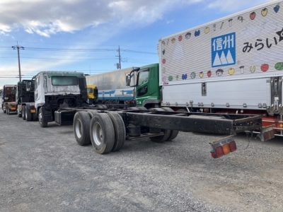 MITSUBISHI FUSO SUPER GREAT