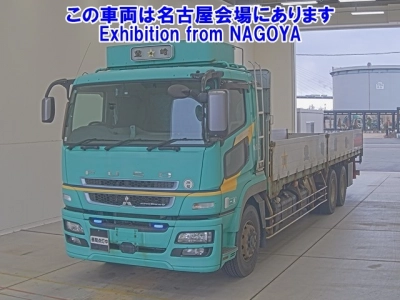 MITSUBISHI FUSO SUPER GREAT