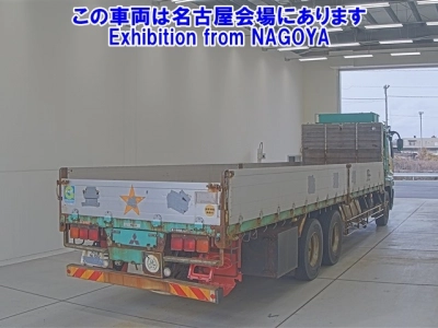 MITSUBISHI FUSO SUPER GREAT